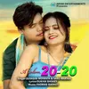 About A Golam 20-20 Song