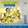 About Friendship Anthem Tribute To Csk Song