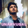 I Love Her Kangal (Feat. Koushik Venkat)