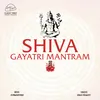 About Shiva Gayatri Mantram Song