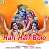 About Hari Hari Bolo Song