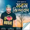 About Morom Jindabad Song