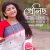 About Khelicho A Biswaloye Song