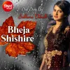 Bheja Shishire
