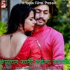 About Bhatar Maari Lahnga Uthake Song