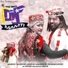 DJ Mamti