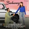 About Bahaney Song