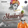 Mandariye Mein Aake Mhara Saawra