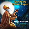 Kirtan Naam