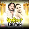 About Boliyan Song
