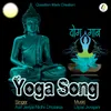 Yoga Song-World Yoga Day