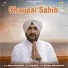 Chaupai Sahib