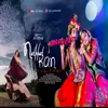 About Natkhat Kaan Song