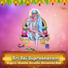 Sai Suprabhatam