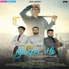 About Mere Baapu Ho Song