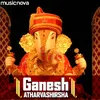 About Ganesh Atharvashirsha By Suresh Wadkar Song