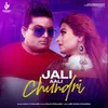 About Jali Aali Chundri Song