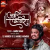 Aai Ekveera Official Remix - Dj Manish & Dj Manoj Mumbai