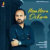 About Maa Mera Dil Karda Song