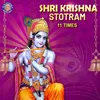 About Shri Krishna Stotram 11 Times Song