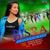 About Bisra College Wali Song