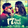 17 Saal Wali