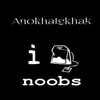 About I Am Noob Song