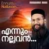 About Ennum Nallavan Song