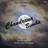 About Chandrana Bimba Song