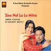 About Sinne La Le Mittra Song