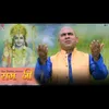 About Ram Ji Song