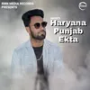 Haryana Punjab Ekta