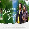 About Choju Daiye Song