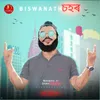 Biswanath Sohor
