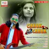 About Chhuk Chhuk Song