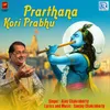 Prathana Kori Prabhu