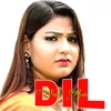 Dil