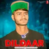 Dildaar