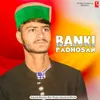 About Banki Padhosan Song