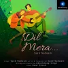 Dil Mera