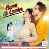 About Ehsaas Ek Lamha Song