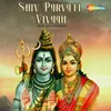 Shiv Parvati Vivaah
