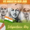 About Aye Hindustan Meri Jaan Song