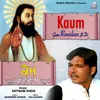 About Kaum Guru Ravidass Ji Di Song