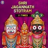 About Shri Jagannath Stotram 11 Times Song