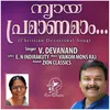 About Nyayapramanamam Song