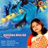 Krishna Bhajan