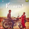 About Vaanavil Song