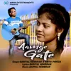 About Aamge Gate Song