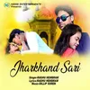 About Jharkhand Sari Song